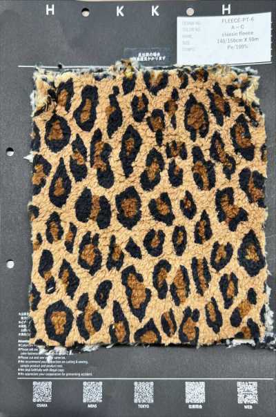 FLEECE-PT-6 Forro polar clásico con estampado de leopardo