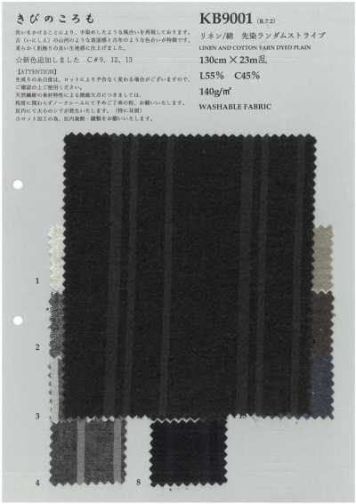 KB9001 Lino/algodón teñido en hilo con rayas aleatorias