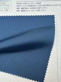 1714 Corriente Oceánica[Fabrica Textil] Morito Subfoto