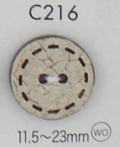 C216 Botón de madera natural de dos agujeros