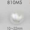 810MS Botón de resina de urea con aspecto perlado y pie plateado