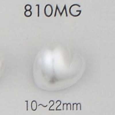 810MG Botón de resina de urea efecto perla con tallo dorado