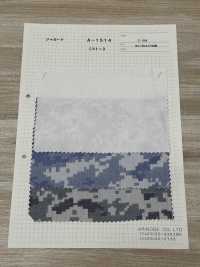 A-1514 Jacquard[Fabrica Textil] ARINOBE CO., LTD. Foto secundaria