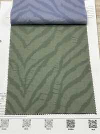 7025-630-1 80 Contracción Por Sal Del Césped[Fabrica Textil] HOKKOH Subfoto