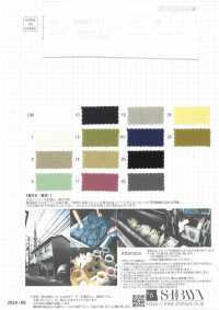 SBKT-11 AZUMADAKI 40/Brújula[Fabrica Textil] SHIBAYA Subfoto