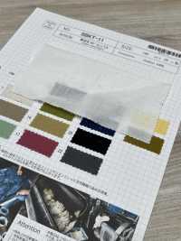 SBKT-11 AZUMADAKI 40/Brújula[Fabrica Textil] SHIBAYA Subfoto