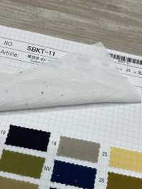 SBKT-11 AZUMADAKI 40/Brújula[Fabrica Textil] SHIBAYA Subfoto