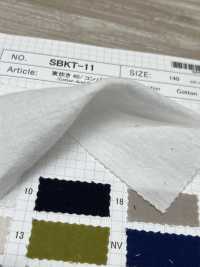 SBKT-11 AZUMADAKI 40/Brújula[Fabrica Textil] SHIBAYA Subfoto