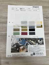 SBKT-11 AZUMADAKI 40/Brújula[Fabrica Textil] SHIBAYA Subfoto