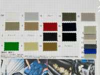 SBKT-57 AZUMADAKI Sarga vintage de alta densidad[Textil / Tela] SHIBAYA Más fotos