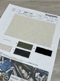 SBKT-143 Edredón De Calabaza Antiguo Hecho De AZUMADAKI[Fabrica Textil] SHIBAYA Subfoto