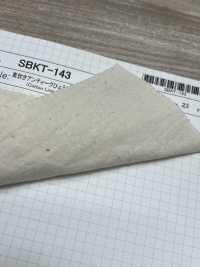 SBKT-143 Edredón De Calabaza Antiguo Hecho De AZUMADAKI[Fabrica Textil] SHIBAYA Subfoto