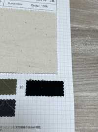 SBKT-143 Edredón De Calabaza Antiguo Hecho De AZUMADAKI[Fabrica Textil] SHIBAYA Subfoto