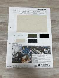 SBKT-143 Edredón De Calabaza Antiguo Hecho De AZUMADAKI[Fabrica Textil] SHIBAYA Subfoto