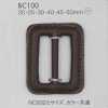 BC100 Hebilla de resina de nailon