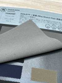 1038206F EVALET® Tejido Doble, Elástico En Dos Direcciones, Versión Para Adelgazar.[Fabrica Textil] Takisada Nagoya Foto secundaria