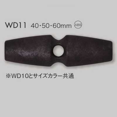 WD11 Botón de palanca de resina ABS