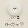 R177 Botón de resina de poliéster