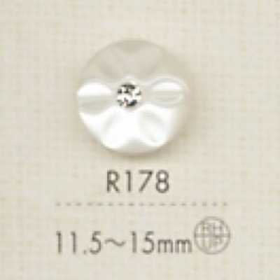 R178 Botón de resina de poliéster