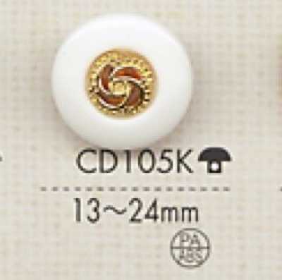 CD105K Botón de resina de nailon/resina de ABS