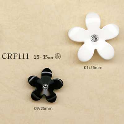 CRF111 Botón de resina de poliéster/strass