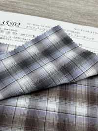 35502 Hilo De 50 Hilos De Algodón, Césped, Césped, Cuadros Ombré[Fabrica Textil] SUNWELL Subfoto