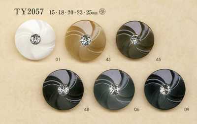 TY2057 Botón de resina de poliéster/strass