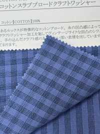 35508 Paño Ancho Con Acabado Lavado Flameado De Algodón[Fabrica Textil] SUNWELL Subfoto