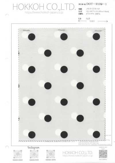 DOT-9100-1 Tafetán tipo memory (puntos de 13 mm)