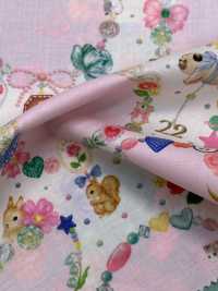 DP-4435-4 60 Impresiones Digitales De Césped (Charm Collector)[Fabrica Textil] HOKKOH Subfoto