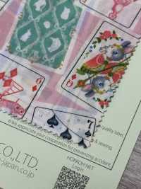 DP-4435-5 Impresión Digital De 60 Lawn (Trump Mate)[Fabrica Textil] HOKKOH Subfoto