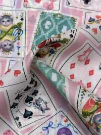 DP-4435-5 Impresión Digital De 60 Lawn (Trump Mate)[Fabrica Textil] HOKKOH Subfoto