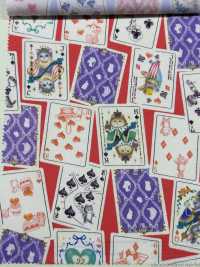 DP-4435-5 Impresión Digital De 60 Lawn (Trump Mate)[Fabrica Textil] HOKKOH Subfoto