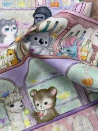 DP-4435-6 60 Impresiones Digitales De Césped (22 Bares De Ambiente)[Fabrica Textil] HOKKOH Subfoto