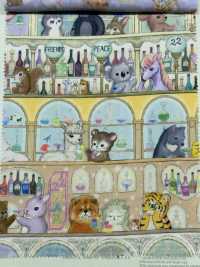 DP-4435-6 60 Impresiones Digitales De Césped (22 Bares De Ambiente)[Fabrica Textil] HOKKOH Subfoto