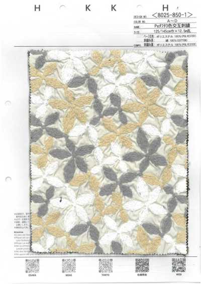 8025-850-1 Tafetán de poliéster, bordado alternado de 3 colores