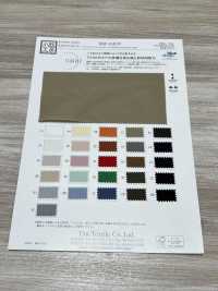 KKF4142-W Tex Redondo Elástico Ancho Amplio[Fabrica Textil] Uni Textile(Estudio Komon) Subfoto