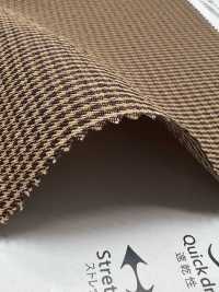 KKF4066-W Cuadros De Sarga Aerodinámica Hueca[Fabrica Textil] Uni Textile(Estudio Komon) Subfoto