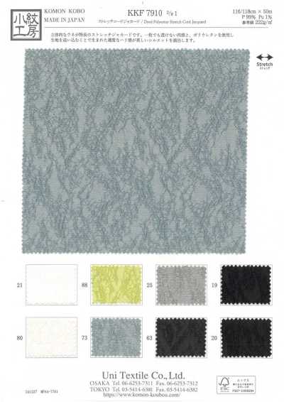 KKF7910 Jacquard de pana elástica