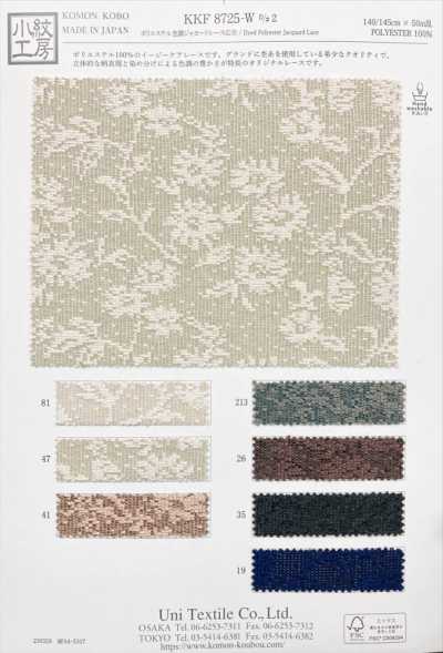 KKF8725-W-D2 Encaje jacquard jaspeado de poliéster, ancho