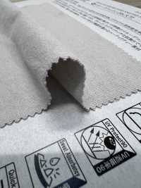 41681 (R) Jersey De Un Solo Hilo De Algodón Marud 20[Fabrica Textil] SUNWELL Subfoto