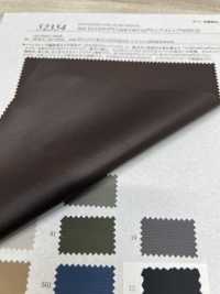 52354 Tejido Antidesgarro ECOPET® COMFORTAS® WR De 50d (C0)[Fabrica Textil] SUNWELL Subfoto