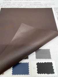 52354 Tejido Antidesgarro ECOPET® COMFORTAS® WR De 50d (C0)[Fabrica Textil] SUNWELL Subfoto