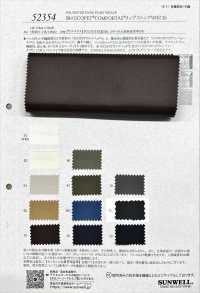 52354 Tejido Antidesgarro ECOPET® COMFORTAS® WR De 50d (C0)[Fabrica Textil] SUNWELL Subfoto