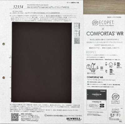 52354 Ripstop antidesgarro 50D ECOPET® COMFORTAS® WR(C0)