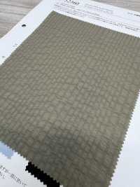 52360 Nylon Encogido Por Sal[Fabrica Textil] SUNWELL Foto secundaria