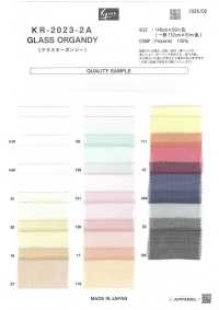 KR-2023-2A Organza De Vidrio[Fabrica Textil] Kyara Fabric Subfoto
