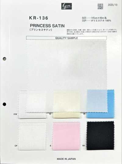 KR136 Satén princesa
