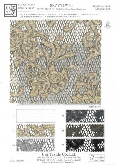 KKF8725-W-D3 Encaje jacquard jaspeado de poliéster, ancho
