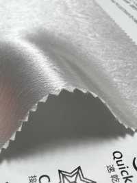 KKF3770-W Acetato Líquido Vintage Satinado Ancho Amplio[Fabrica Textil] Uni Textile(Estudio Komon) Subfoto